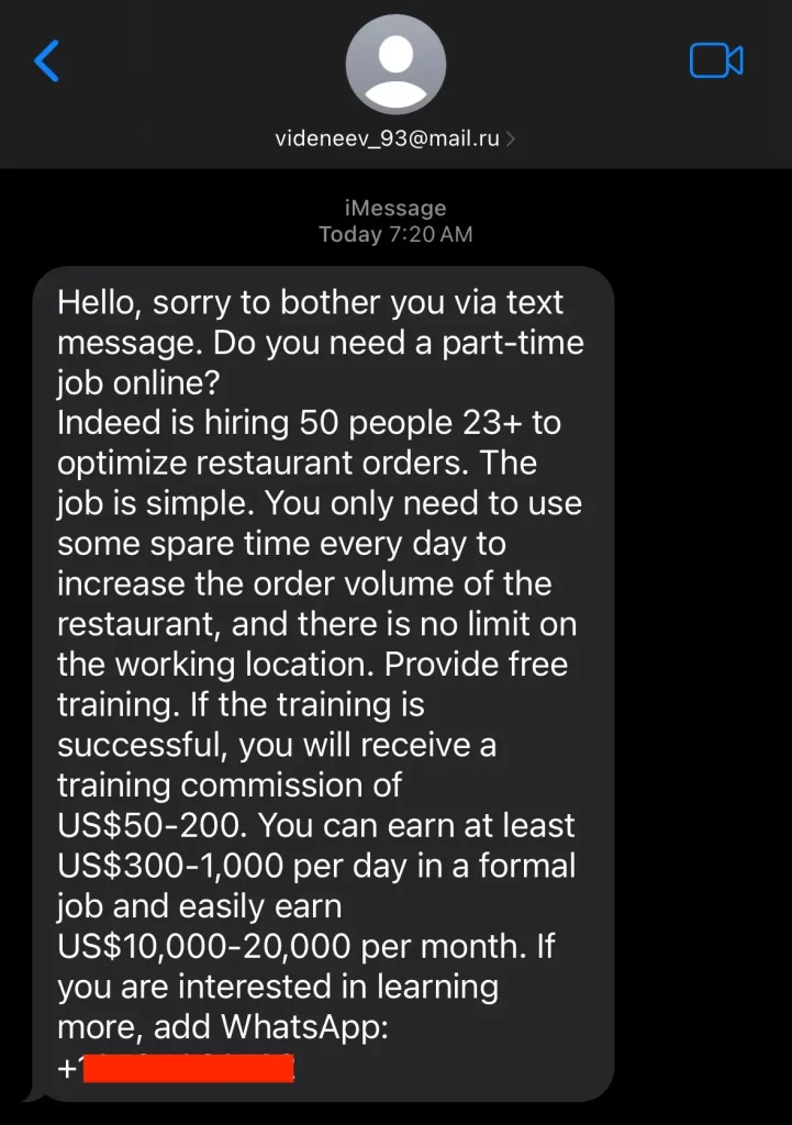 Screenshot of fake recruiter text message promising high paying online job and directing recipient to WhatsApp contact